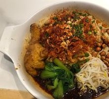 Spicy Oil Noodles