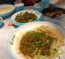 Green Pepper and Pork Noodles