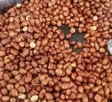 Fried Peanuts