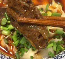 Spicy Beef Daoxiao Noodles