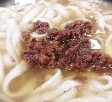 Spicy Knife-Pressed Noodles