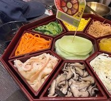 Imperial Nine-Fold Rice