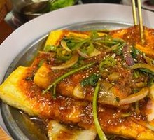 Stone Plate Fried Tofu