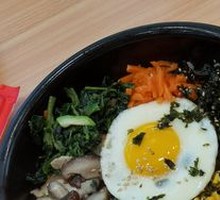 Classic Stone Pot Vegetable Rice Bowl
