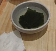 Seaweed Soup Buffet