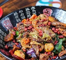 Spicy Hot Pot Rice Bowl