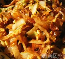 Egg Stir-Fried Noodle Strips