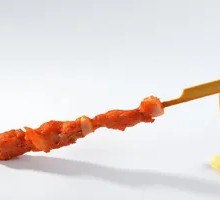 Meat Connected to Bone