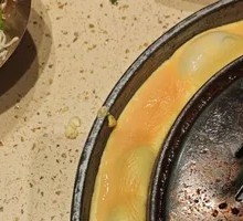 Egg Cake