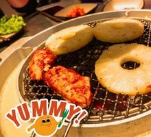 Grilled Pineapple
