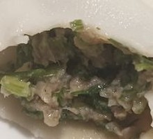 Celery and Pork