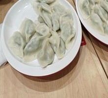 Whole Shrimp Dumplings