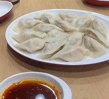 Deluxe Three-Fillings Dumplings