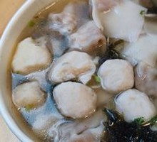 Fish Ball Fried Pork Dumplings