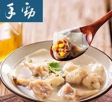 Fish Ball Corn Pork Dumplings