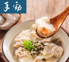 Shrimp Dumplings