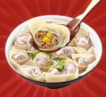 Corn and Pork Dumplings