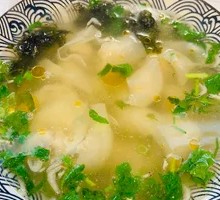 Fresh Pork Dumplings with Mushrooms
