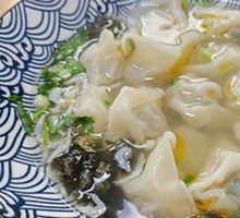 Shrimp Dumplings