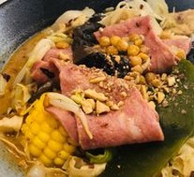 Spicy Mixed Noodles