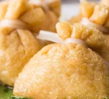 Fortune Dumpling