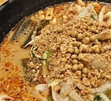 Mildly Spicy Hot Pot