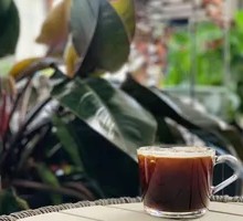 Tangerine Americano