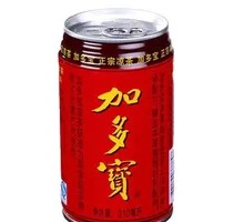 Red Can A-Do-Bao