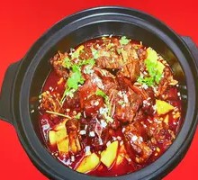 Steak Pot