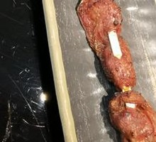 Skewered Chicken Gizzard