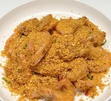 Bak Fo Tung Baked Black Tiger Prawn