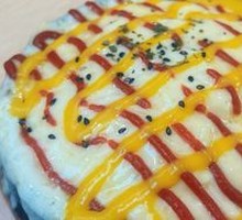 Lava Egg Cake