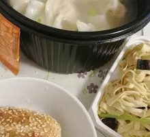 Shiitake Dumplings