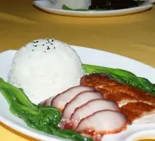 Supreme Platter Rice
