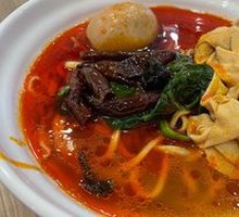 传统板面