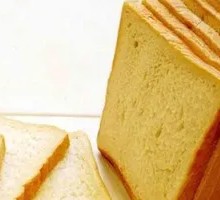 Whole Wheat Slices