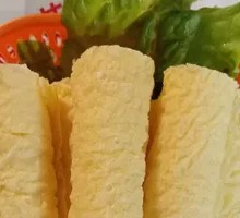 Crispy Roll
