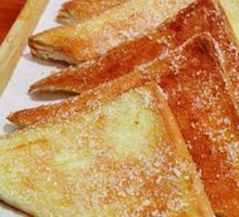 Butter Toast