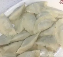 Sky and Sea Dumplings