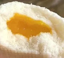 Flowing Custard Bun