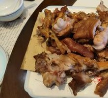 Braised Pork Shank
