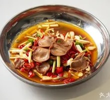 Spicy Crisp Tongue