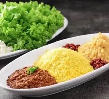 Caviar Rice Ball