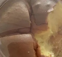 Milk Soft Cake