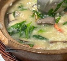 Custom Seafood Congee