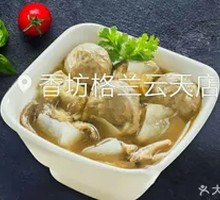 Beef Ball and Radish Stew