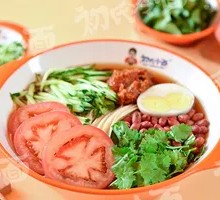 Special Beef Cold Noodles