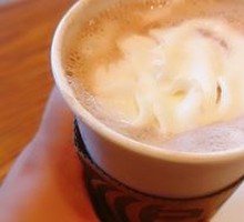 Mocha Ice Crush