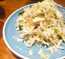 Seafood Mixed Salad