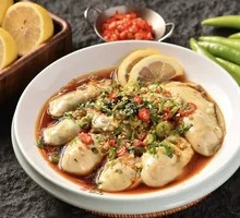 Marinated Oyster
